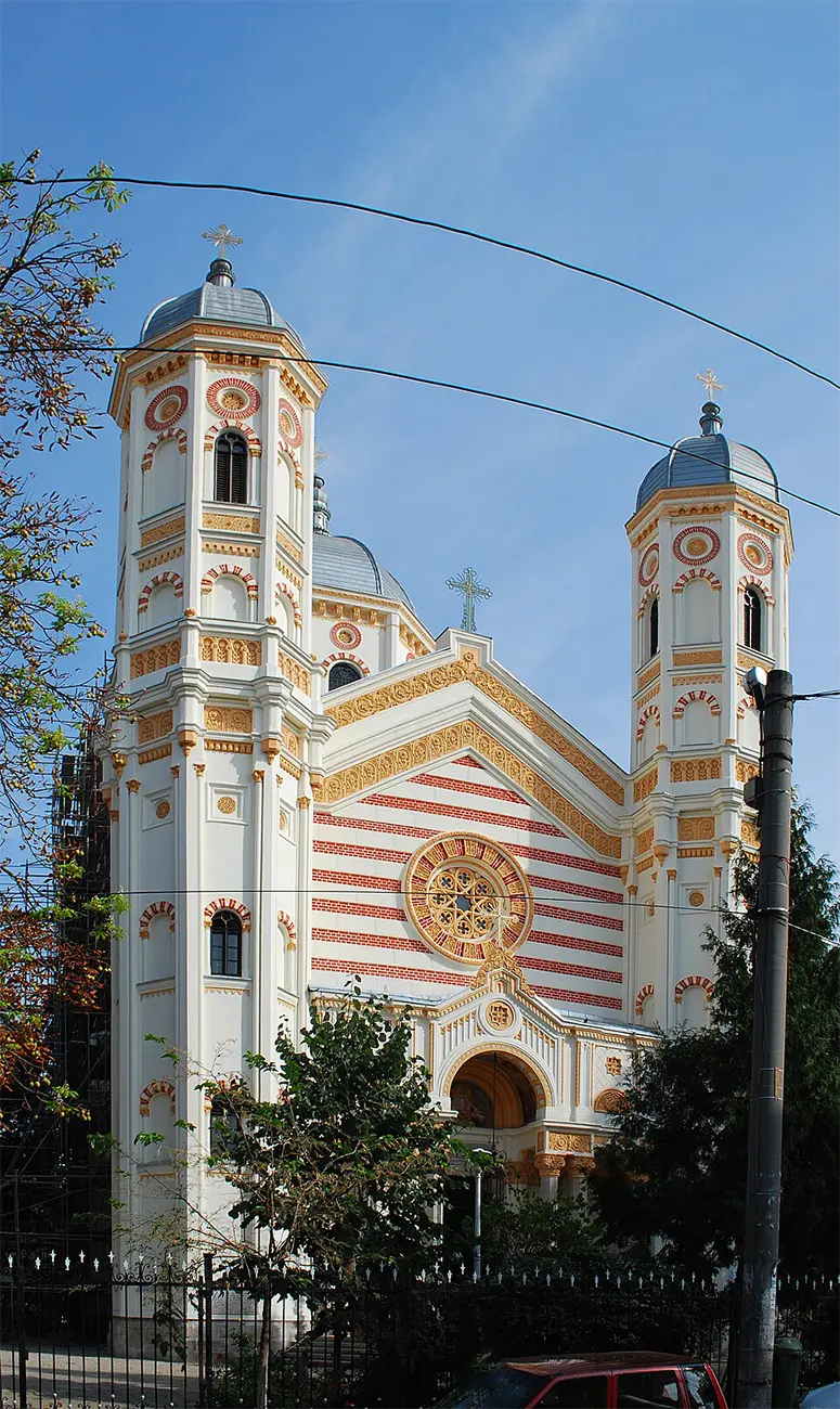 Biserica Sf. Spiridon Nou